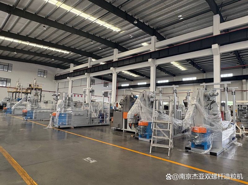 双螺杆挤出机在塑料成型领域的应用与创新